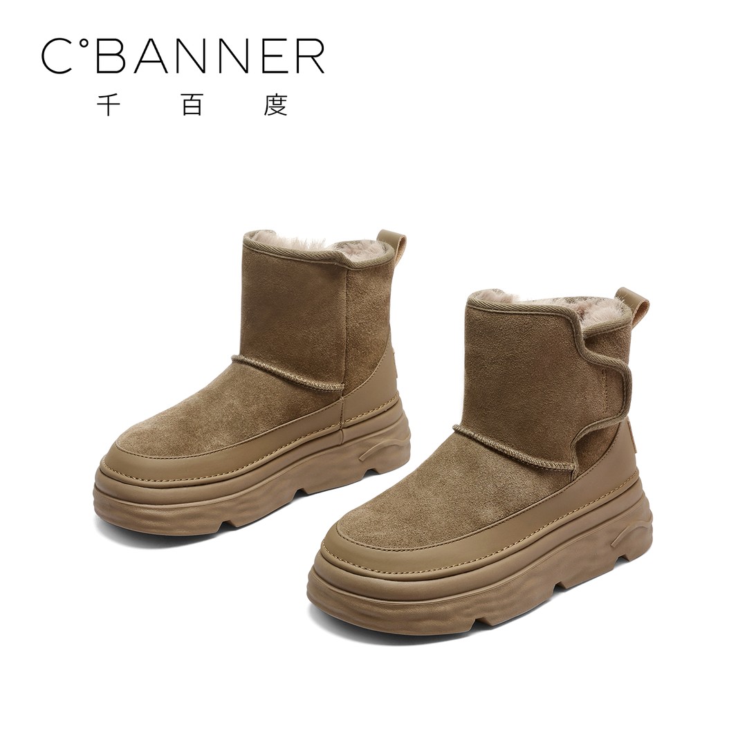 C.BANNER/千百度增高雪地靴女士2024新款厚底增高棉靴溶解底靴子主图
