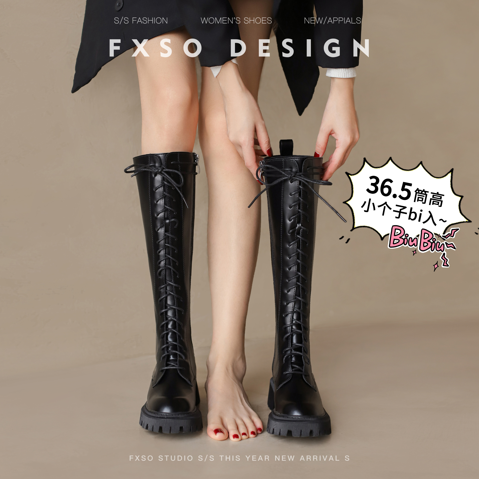 方巷大叔2024秋冬新款英伦风厚底系带黑色高筒靴子女长筒靴骑士靴主图