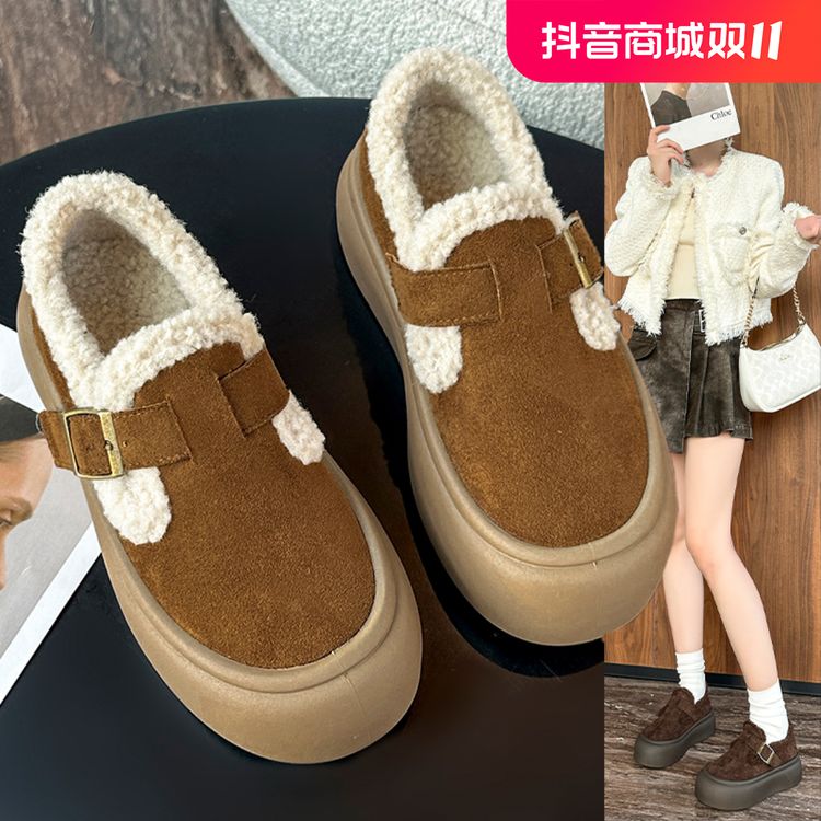 【海洋】厚底雪地靴女款新款冬季女鞋加绒加厚毛毛保暖勃肯棉鞋F01主图