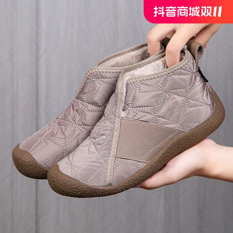 爆款时尚雪地靴防滑靴子冬季休闲女鞋加绒加厚保暖防水软底厚底主图