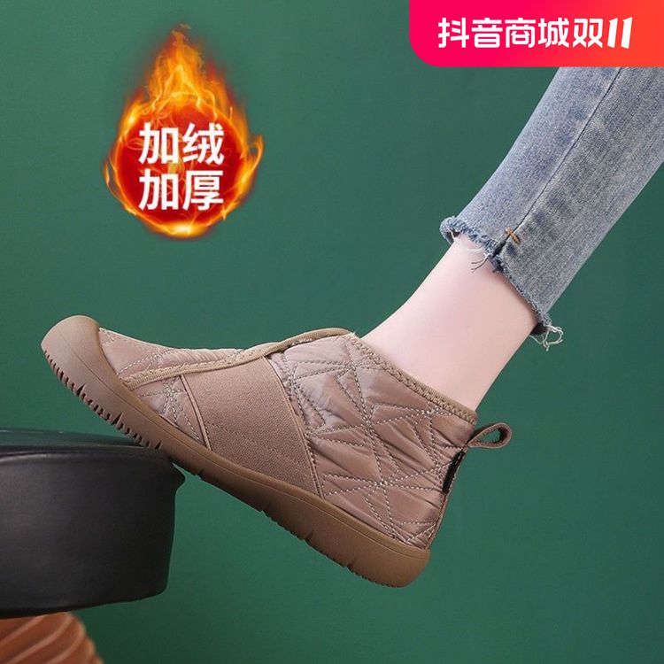 冬季新款加绒加厚高帮保暖棉鞋时尚休闲妈妈鞋轻便软底雪地靴主图