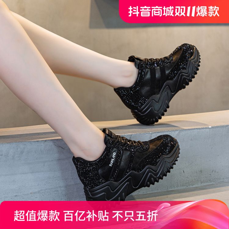 雨土运动鞋女2024春秋新款老爹鞋厚底黑色阿甘休闲透气小白鞋百搭主图