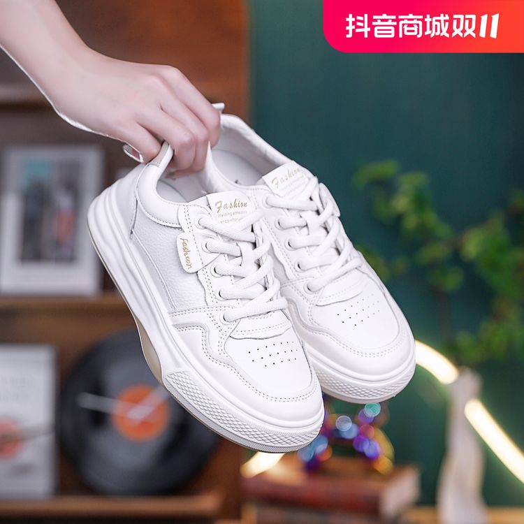 秋冬皮面小白鞋女2024韩版学生休闲厚底百搭运动鞋主图
