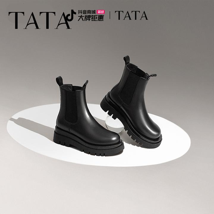 【保价双11】Tata他她冬季英伦风厚底切尔西单靴女冬靴GXB01DD3主图