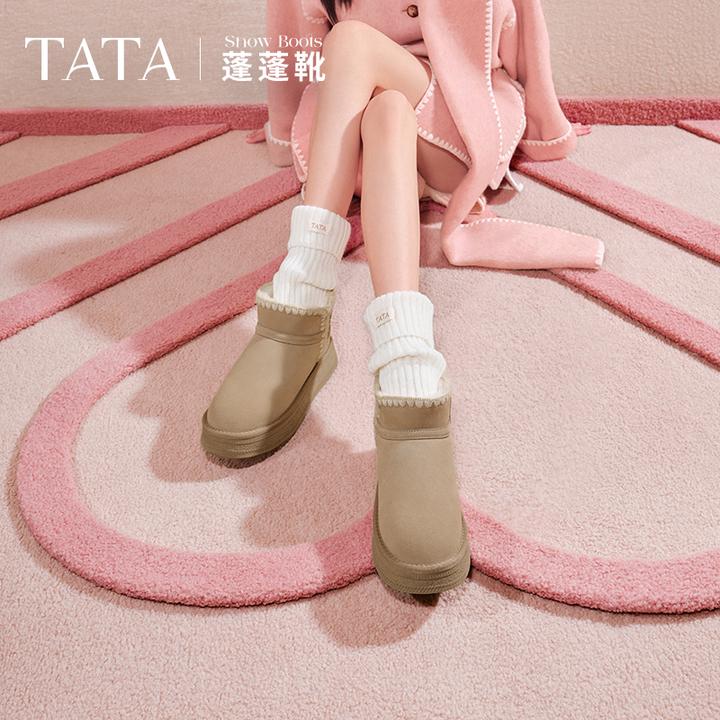 姜佩瑶同款TATA他她绒绒靴雪地靴女靴加绒冬季短靴子棉鞋WDX32DD4主图