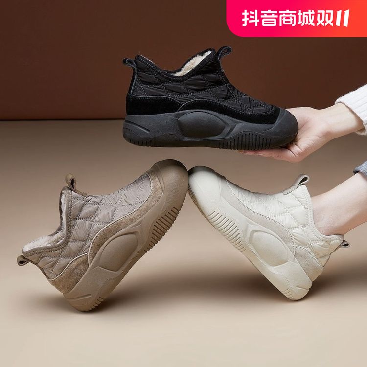 冬季新款雪地靴时尚短筒女靴子秋冬软加绒防滑保暖软底厚底女鞋主图