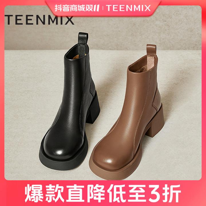 【奶皮靴】天美意雅丹风冬新款厚底增高百搭短靴女切尔西靴KYP02DD4主图