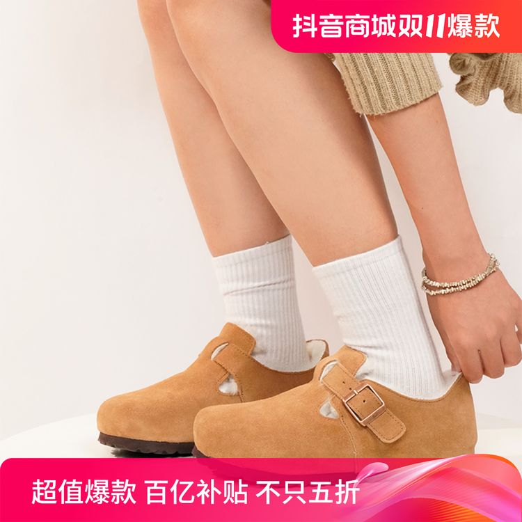 【全包勃肯棉鞋】桑坡羊皮毛一体低帮棉鞋女雪地靴防寒保暖搭子加厚主图