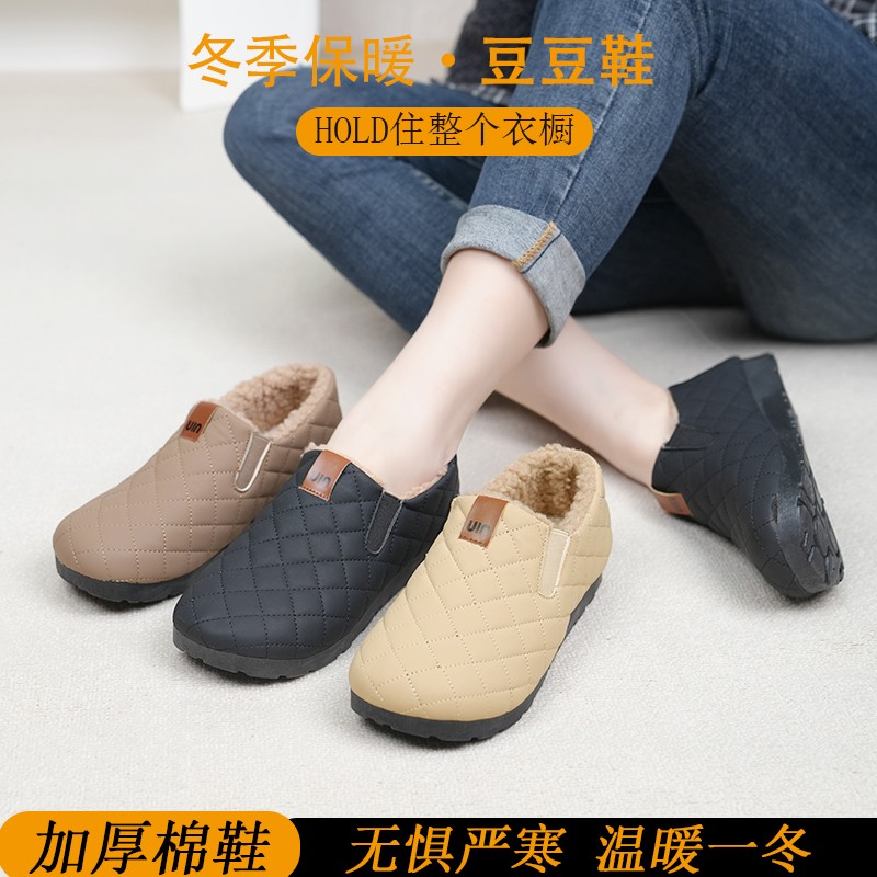 秋冬季老北京布鞋女棉鞋加绒加厚保暖豆豆鞋防滑妈妈鞋防水懒人鞋主图