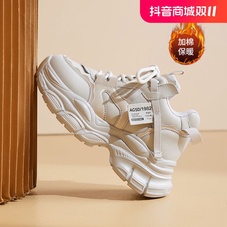 老爹鞋女款2024新款秋冬季厚底轻便显脚小增高休闲运动港风网红AA主图