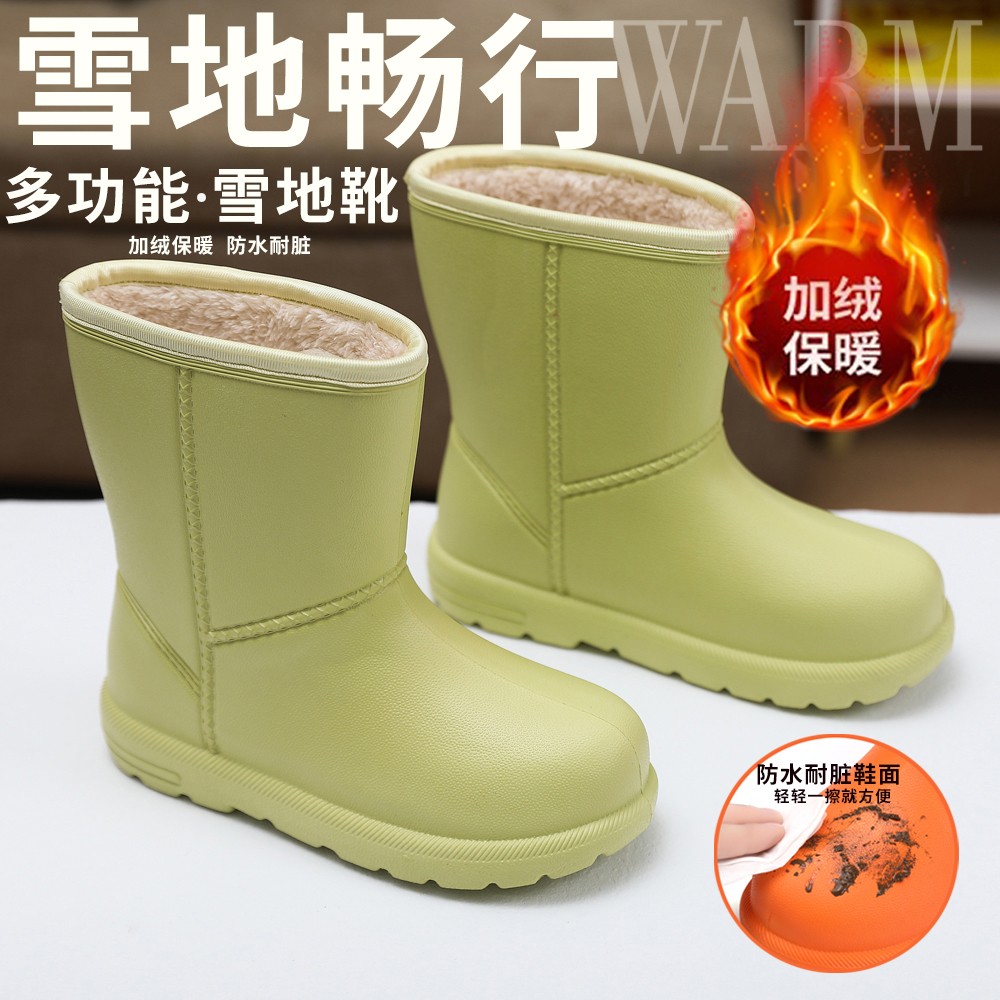新款加绒雨靴女中筒防水防寒雪地靴保暖水靴鞋厨房冬季加厚棉雨鞋主图