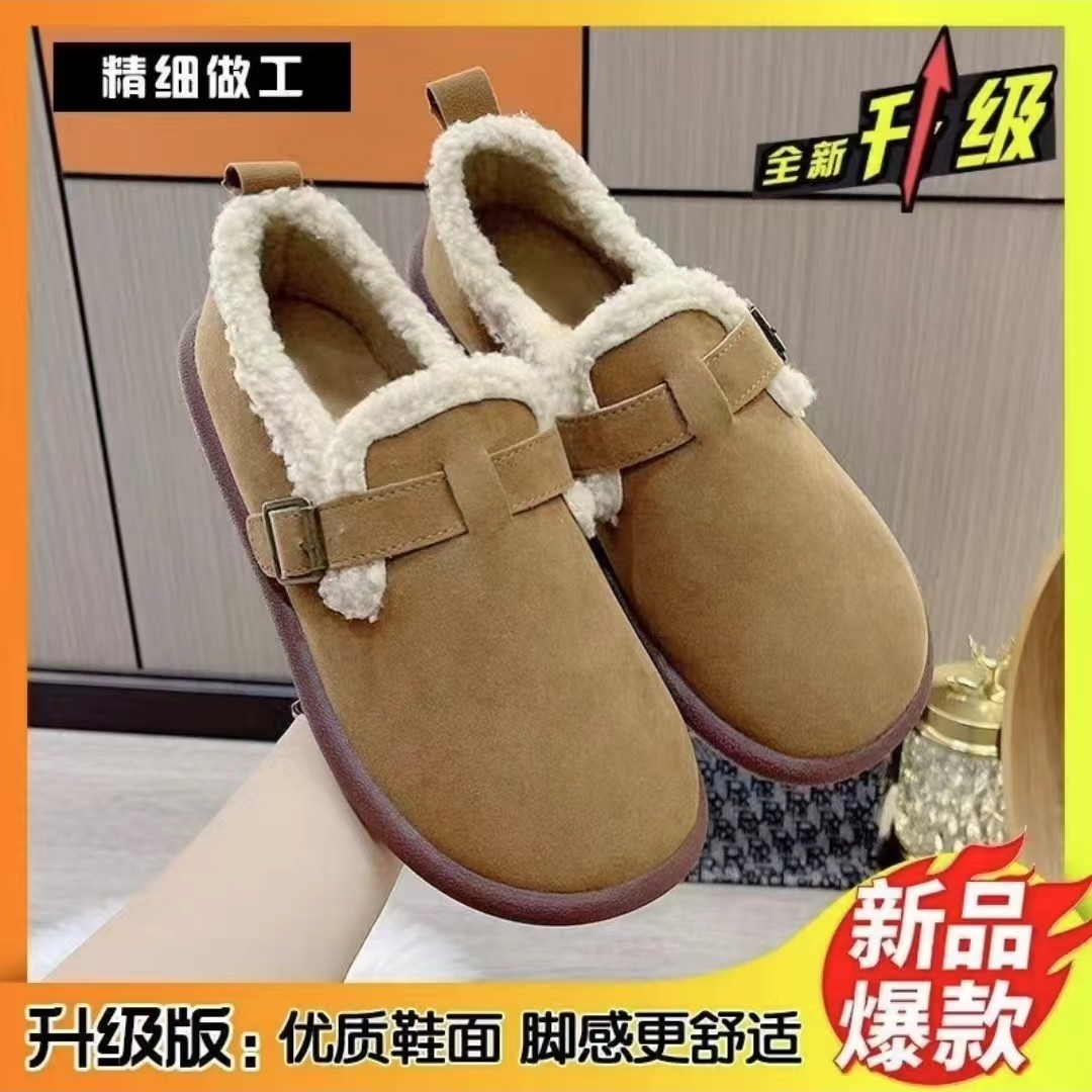 1加绒保暖冬季豆豆鞋平底舒适毛毛鞋棉鞋主图