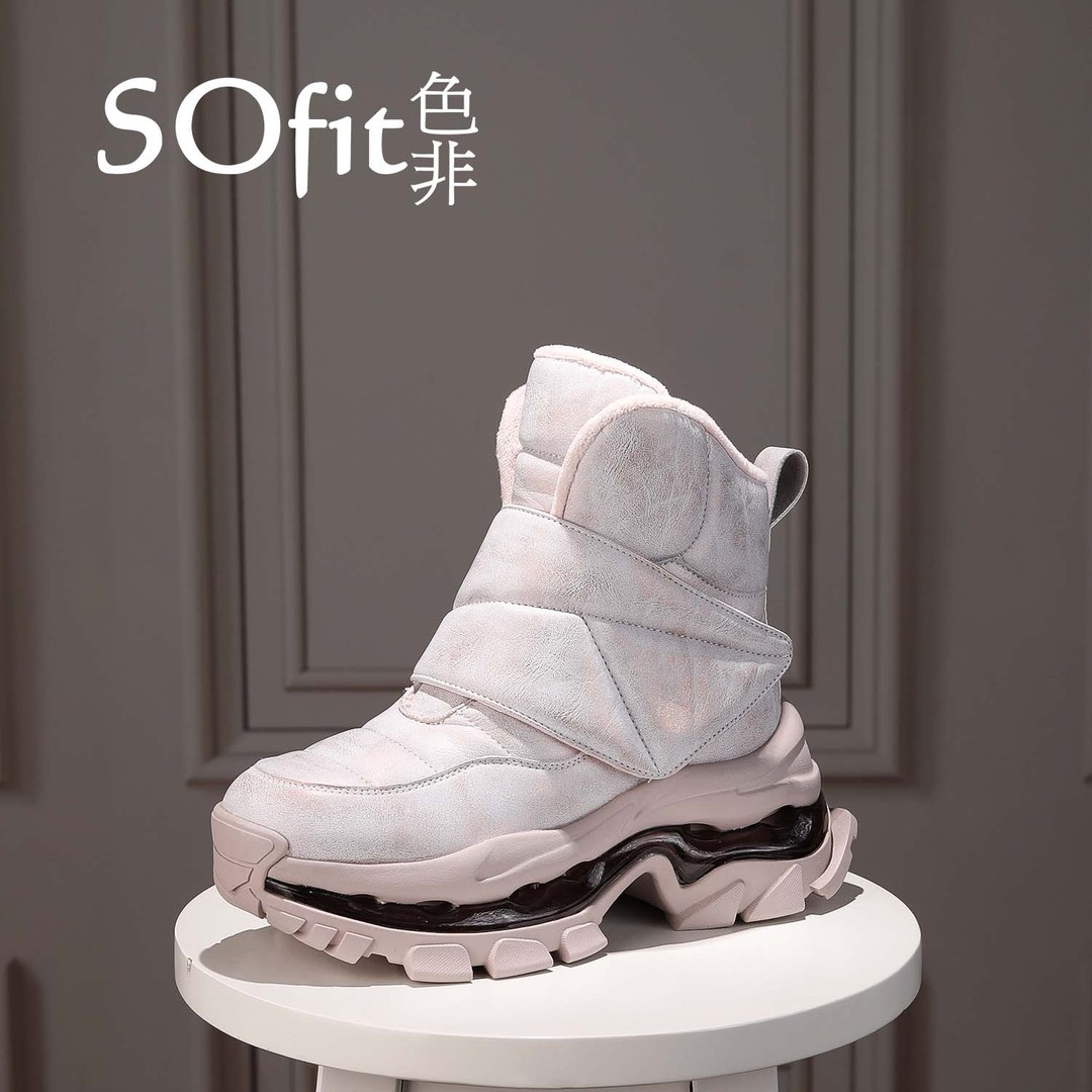 一号店●色非增高8cm时尚厚底潮流百搭女士休闲鞋 666-85主图