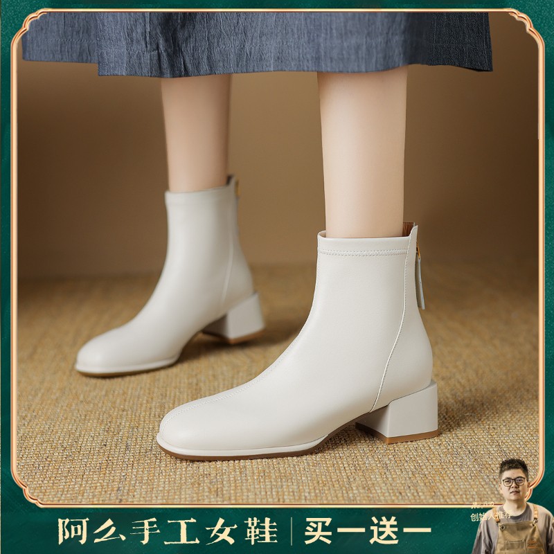 阿么手工女鞋2024新款真皮方头瘦瘦靴女4.5CM法式显瘦百搭时装靴主图
