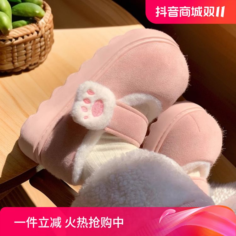 可爱猫爪魔术贴棉鞋女冬季爆款加绒厚底单鞋少女心保暖圆头豆豆鞋主图