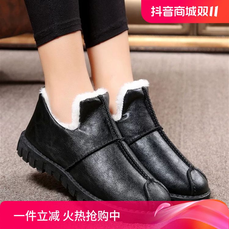 女棉鞋冬季豆豆鞋妈妈鞋加绒防水防滑保暖鞋女鞋韩版百搭休闲鞋女主图