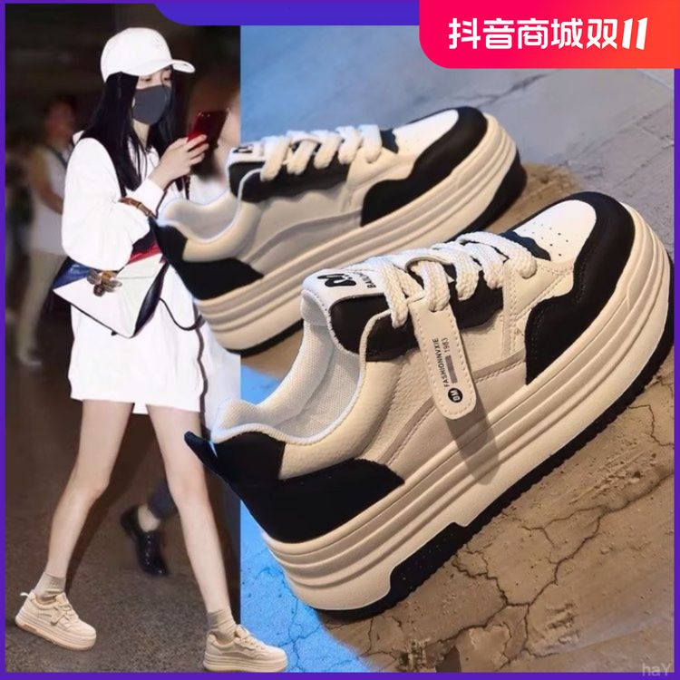 2024小白鞋女小个子圆头春秋季板鞋轻便舒适松糕休闲鞋新款5202主图
