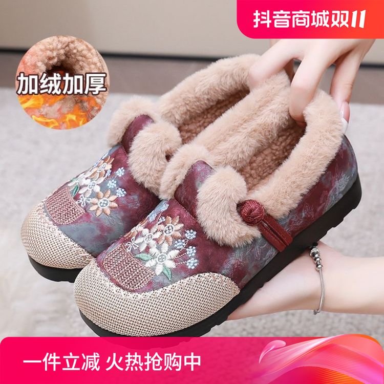 Z冬季加绒加厚新款老北京棉鞋女软底防滑民族风妈妈绣花保暖棉靴主图