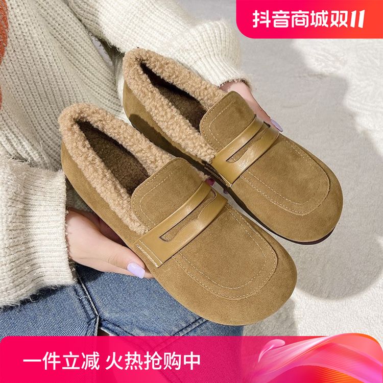 勃肯鞋!羊羔绒加绒防寒保暖女鞋冬季加绒豆豆鞋【退换货运费补贴】主图