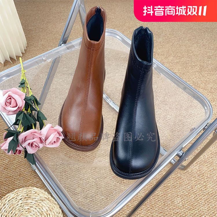 【耀阳专属】切尔西简约加绒真软皮软底百搭显瘦马丁靴8818主图