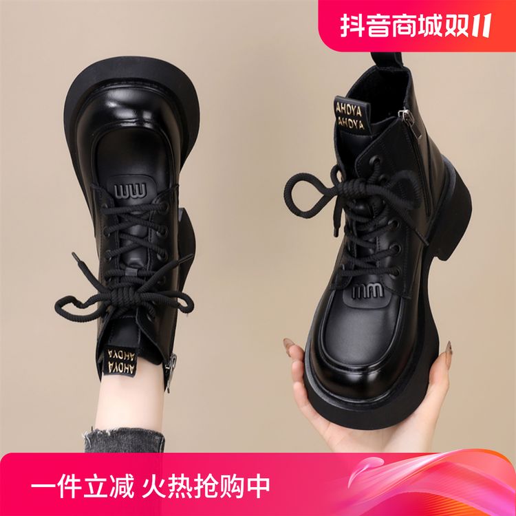 马丁靴女厚底显瘦爆款2024年秋冬新款加绒短靴时尚百搭软底单靴子主图