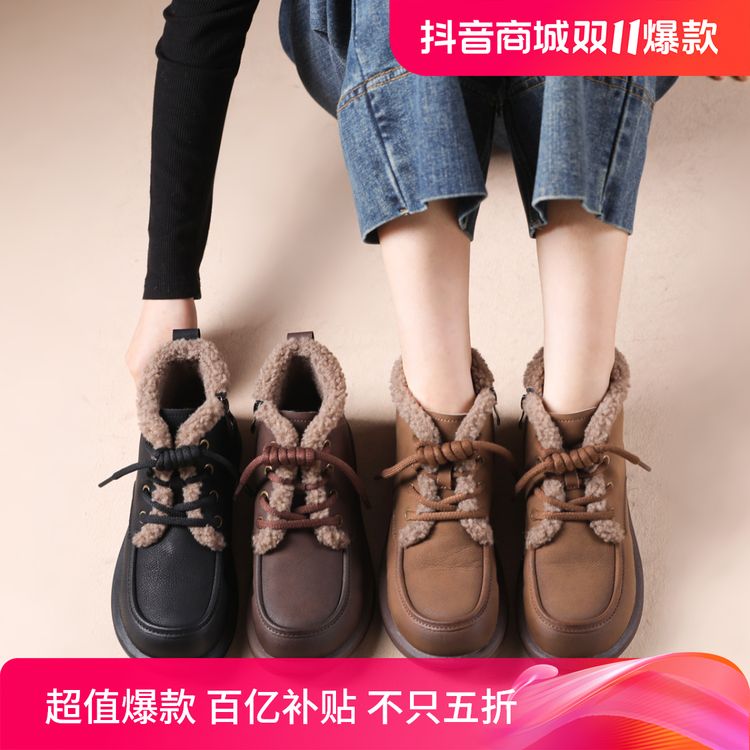 真皮软底休闲系带女鞋平底加绒厚底百搭乐福鞋女舒适防滑时尚女鞋主图