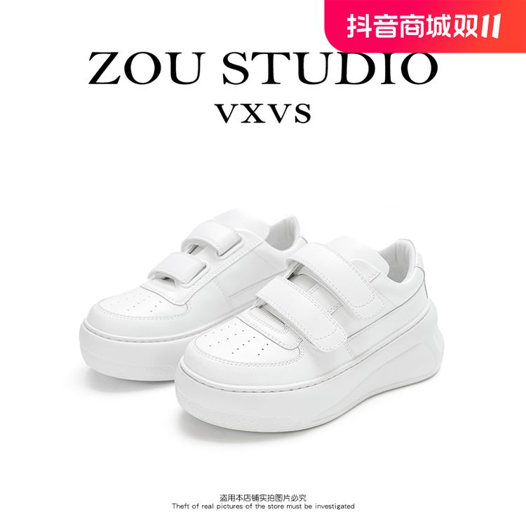 ZOU STUDIO VXVS 魔术贴小白鞋  7cm经典百搭厚底小白鞋 N65主图