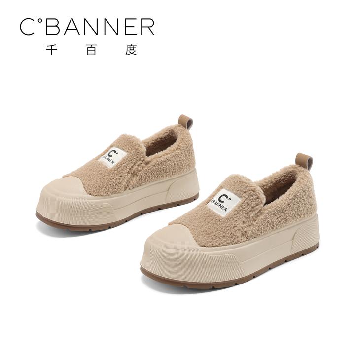 C.BANNER/千百度加绒保暖毛毛鞋女2024新款厚底松糕休闲板鞋棉主图