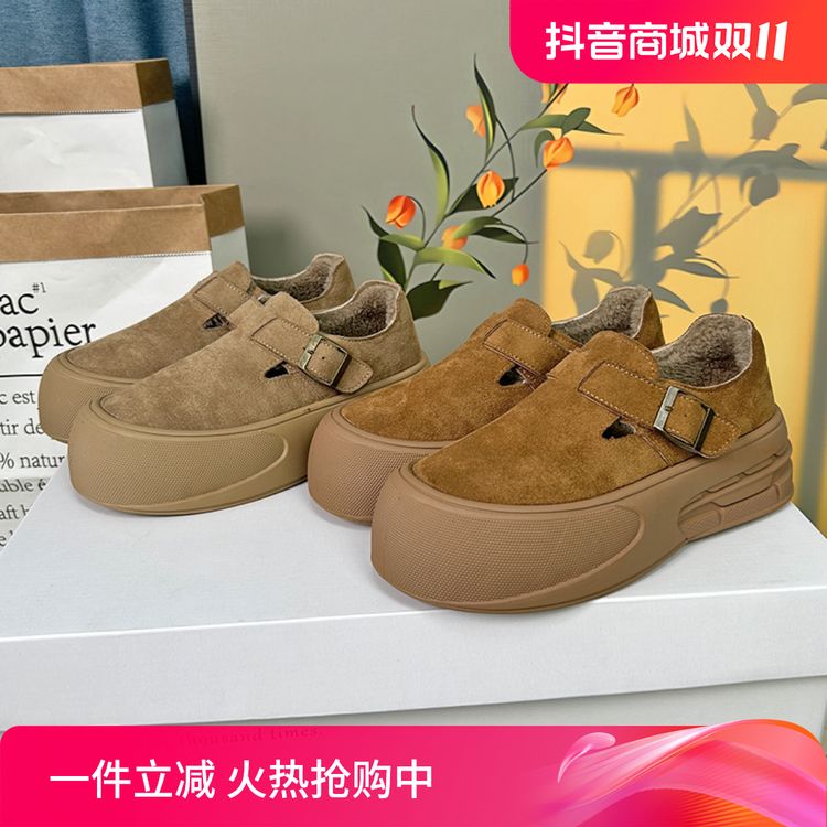 牛皮勃肯鞋女冬季加绒保暖厚底乐福鞋一脚蹬毛毛鞋B39-2主图