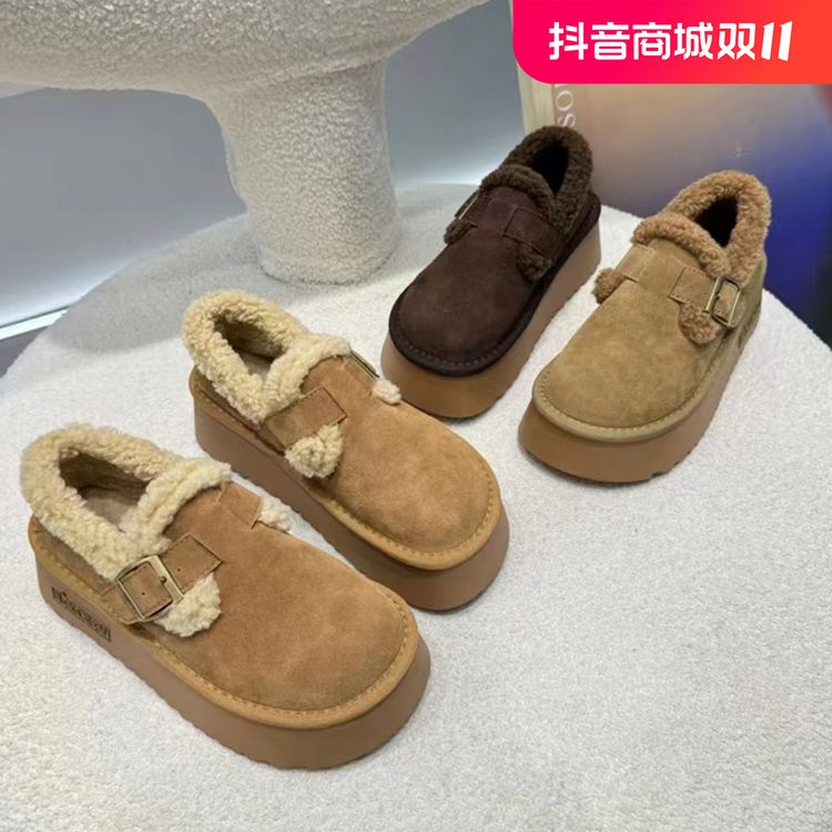 牛皮勃肯鞋女冬季加绒保暖厚底乐福鞋一脚蹬毛毛鞋888-2主图