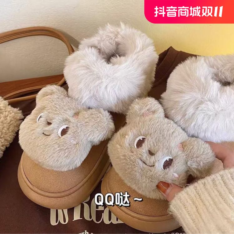 卡通小熊超软毛茸茸厚底雪地靴蓬松毛圈加厚女冬季加绒防滑外穿女主图