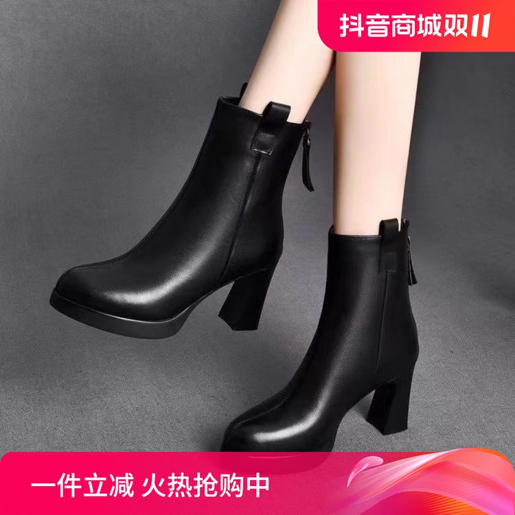 高跟短靴女2024新款秋冬季软皮尖头皮鞋粗跟厚底女鞋防水台马丁靴主图