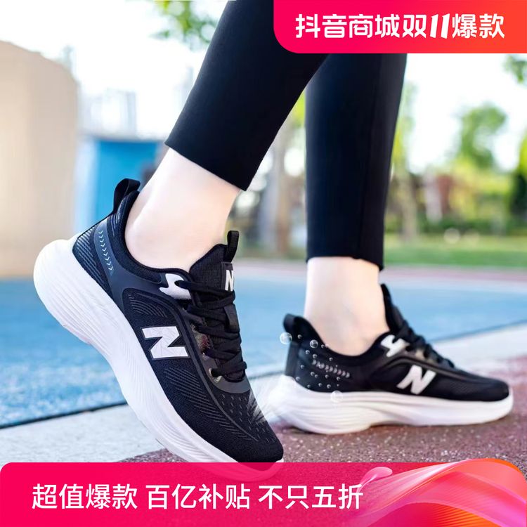 门店4&19!男/女款,超软超轻松/轻量EVA软弹跑鞋休闲鞋 C19075主图