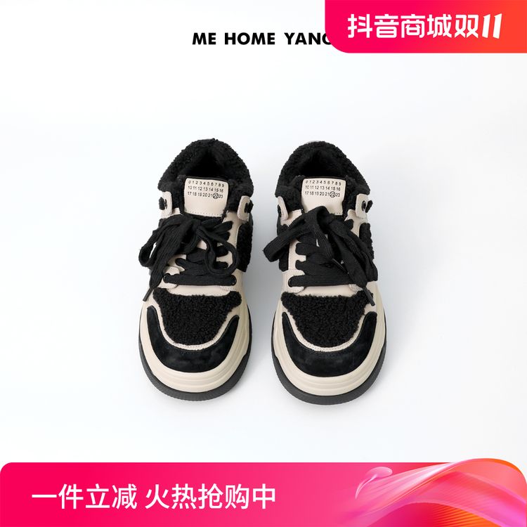 ME【M羊毛松糕鞋】羊毛牛皮拼接厚底加绒保暖毛毛鞋子MEQA2621主图
