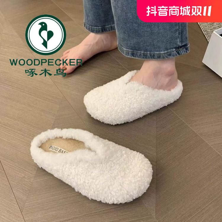 啄木鸟羊羔绒包头毛毛拖鞋女外穿新款秋冬室内平底居家用棉拖鞋女主图