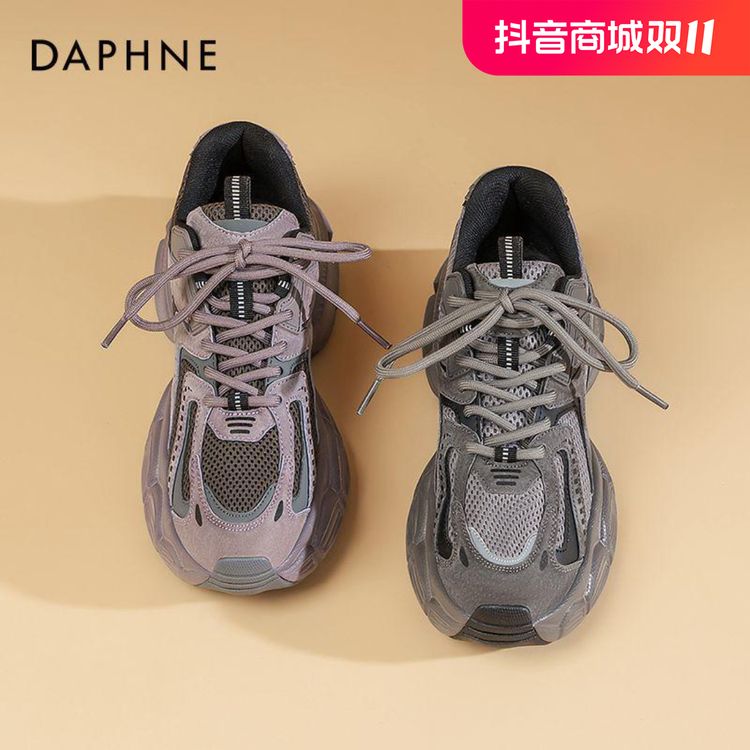 【女子专享】达芙妮灰色老爹鞋女2024春季透气跑步百搭增高运动鞋A主图