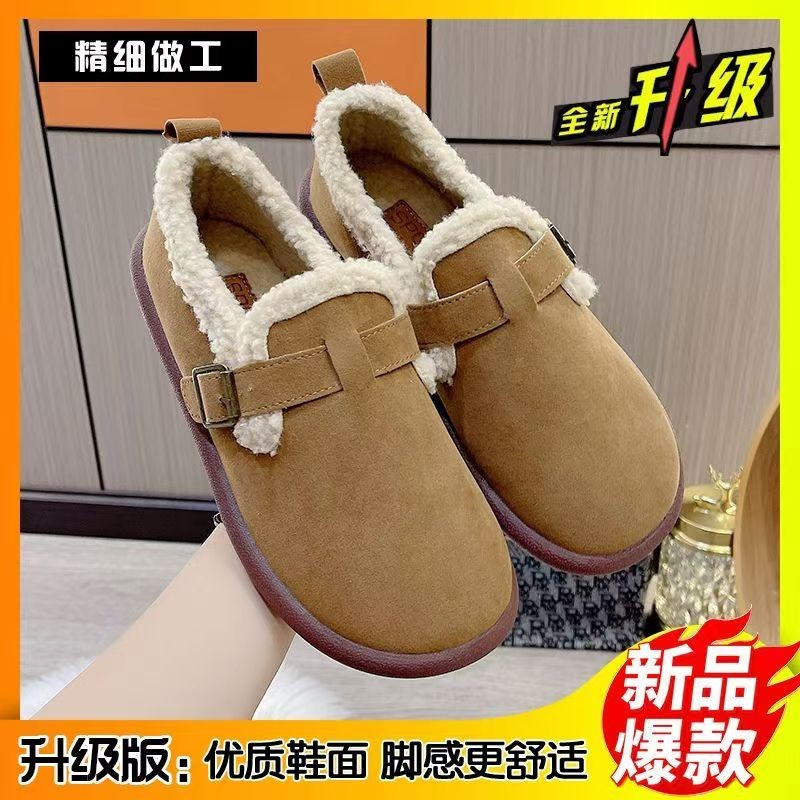 加绒保暖老北京冬季豆豆鞋平底舒适毛毛鞋棉鞋妈妈鞋主图