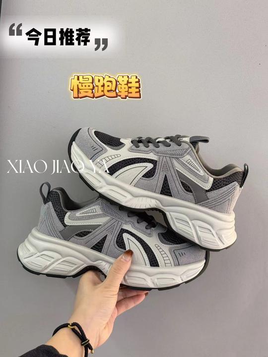 XIAOJIAOYA【慢跑鞋】“秋季复古时尚厚底轻便老爹鞋”(跟高5)主图