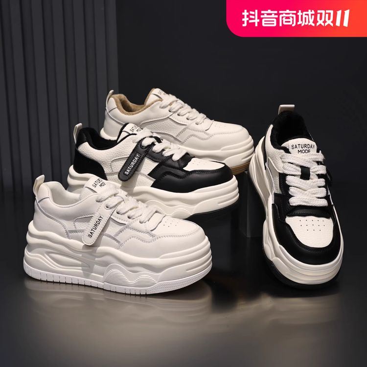 私魅冬季加绒增高女鞋网红时尚潮流ins百搭休闲厚底小白鞋【达人】主图