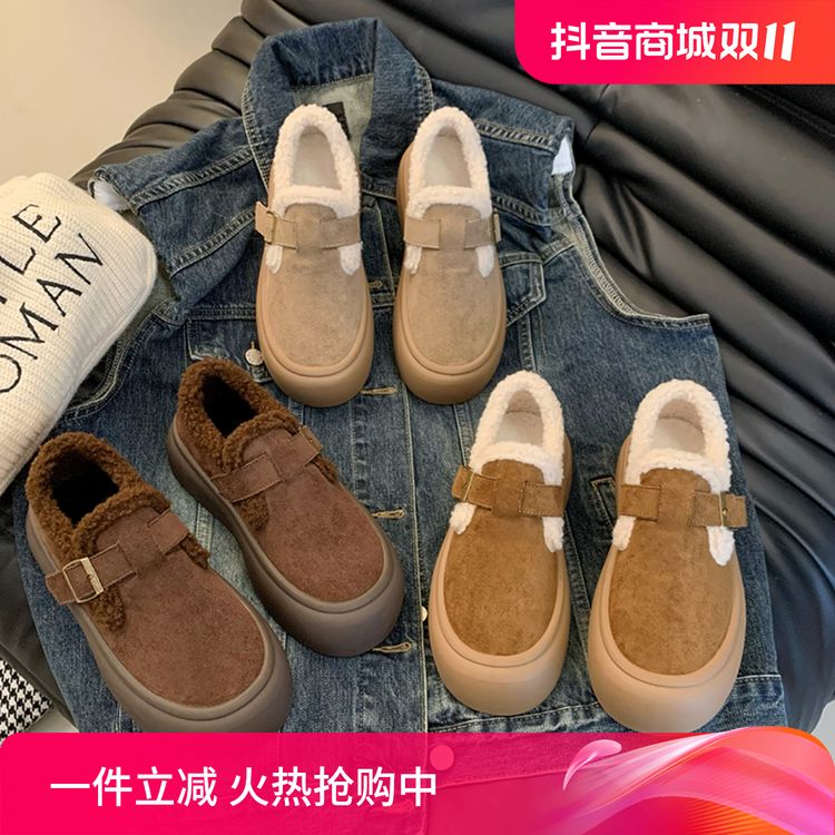 厚底雪地靴女款2024新款冬季女鞋加绒加厚毛毛保暖勃肯鞋棉鞋主图