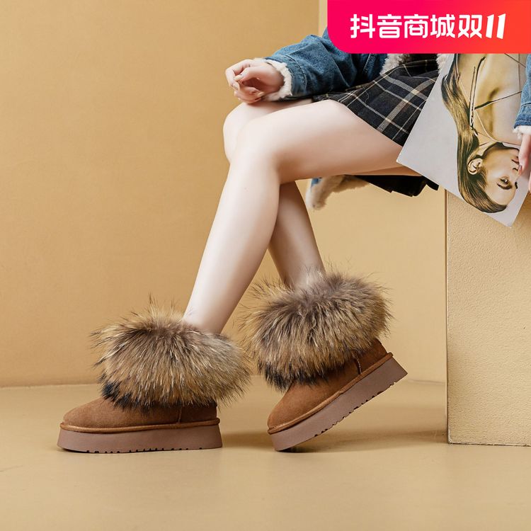【增高5cm】2024毛毛百搭爆款秋冬新女加绒加厚保暖时尚雪地靴主图