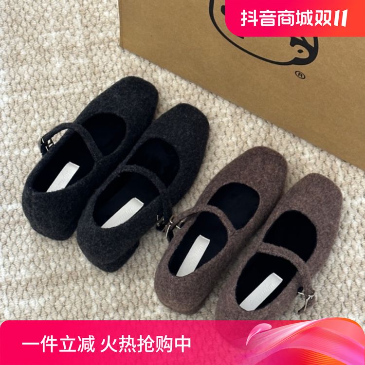 晚晚·内增高7cm玛丽珍毛毛鞋女鞋2024秋冬季新款外穿豆豆鞋加绒单主图