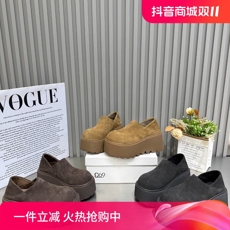 加绒勃肯鞋女2024冬季新款小个子厚底两穿复古百搭时尚网红一脚蹬主图