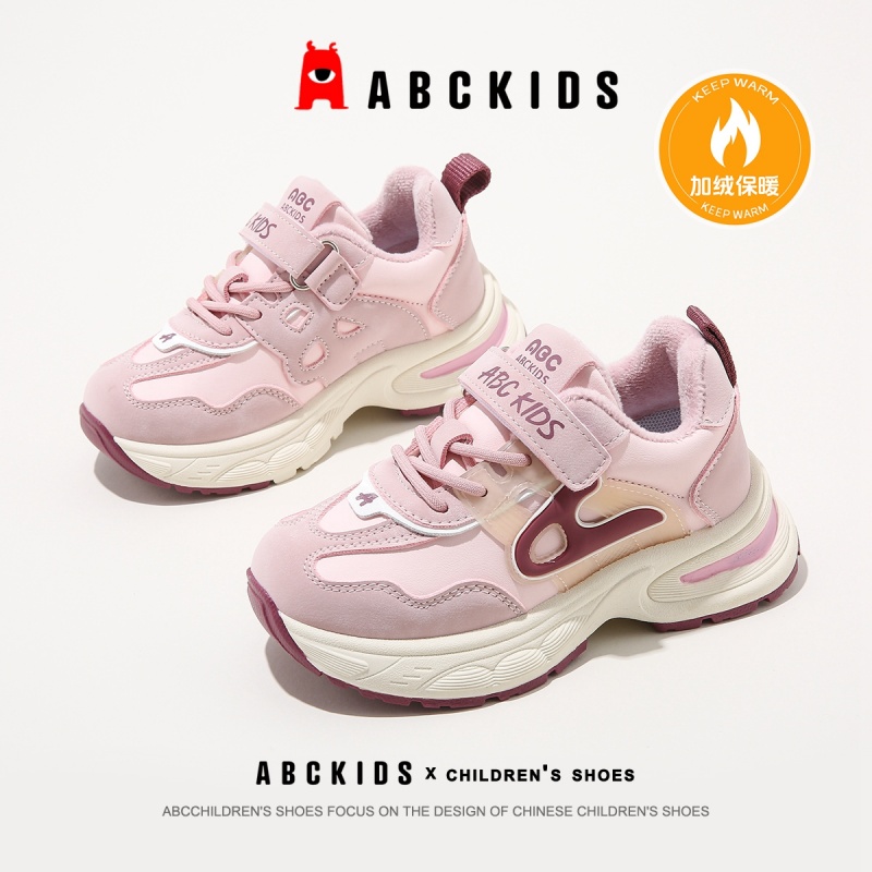 ABCkids童鞋女童二棉鞋冬季新款儿童棉鞋子加绒加厚女孩运动棉鞋主图