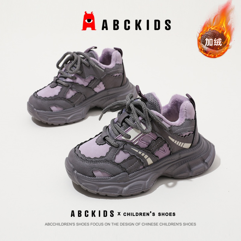 ABCkids童鞋加绒保暖儿童棉鞋冬季女童运动鞋青少年户外老爹鞋子主图