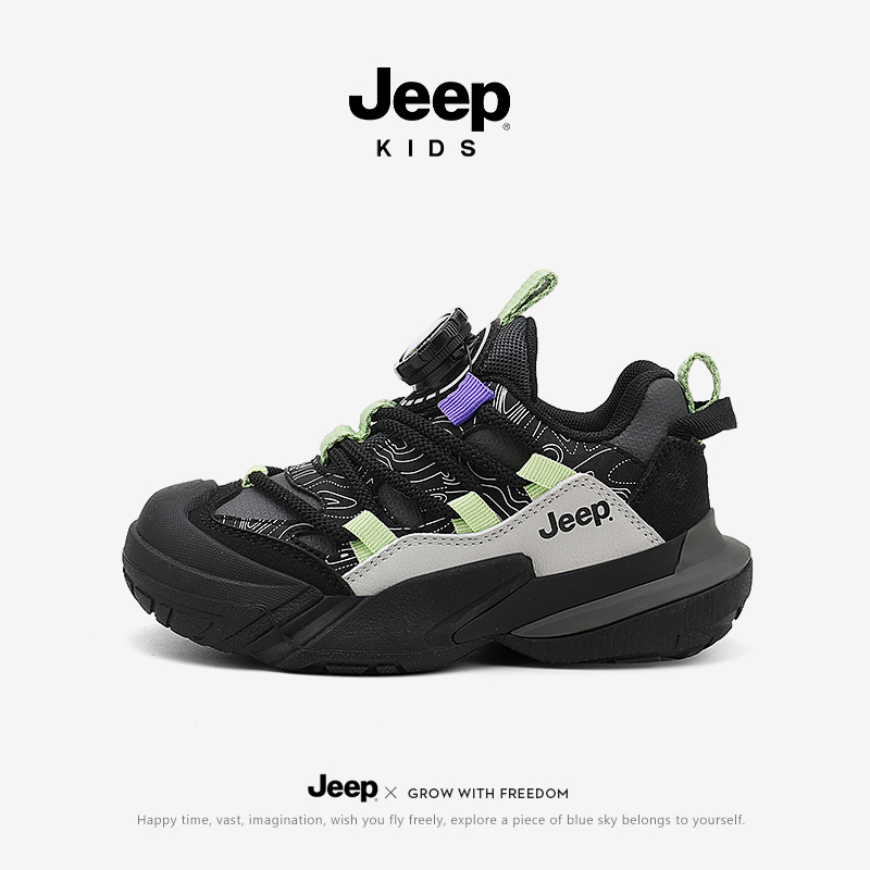 jeep男童运动鞋冬季加绒二棉鞋2024新款秋冬皮面童鞋女童儿童鞋子主图