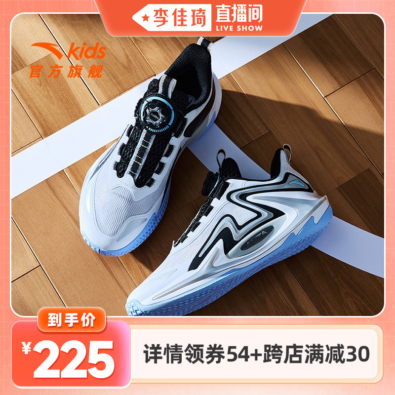 安踏儿童青狂刺专业篮球鞋2024秋冬新款运动鞋实战青少年战靴童鞋主图