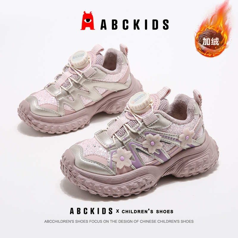 ABCkids女童鞋秋冬保暖二棉鞋加绒老爹鞋防滑童鞋冬季儿童运动鞋主图