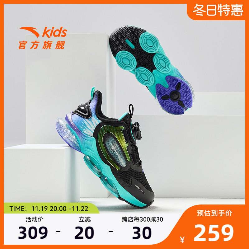 安踏儿童运动鞋UFO6.0跑鞋秋冬新款男童鞋子纽扣跑鞋童鞋宝宝鞋子主图