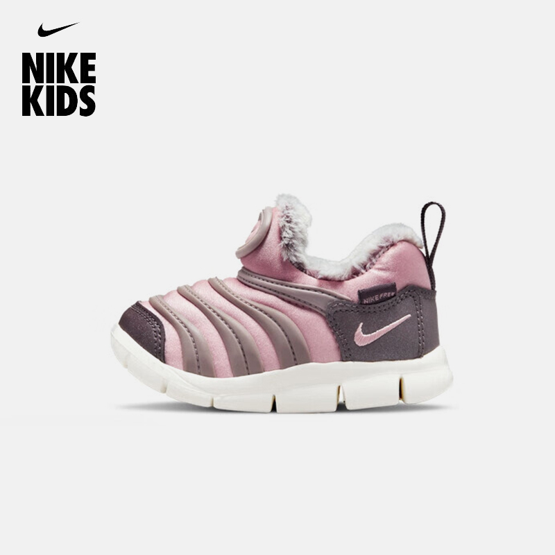 正品NIKE耐克童鞋2023秋冬款小童加绒保暖毛毛虫儿童运动鞋DO5888主图
